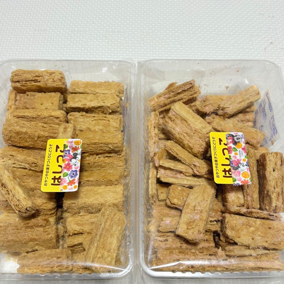 100サイズおまとめ☆あいっちページです✨️