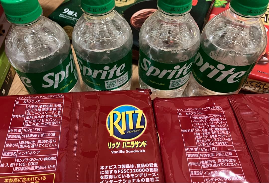 アミューズメント　お菓子　まとめ売り　大量！！！