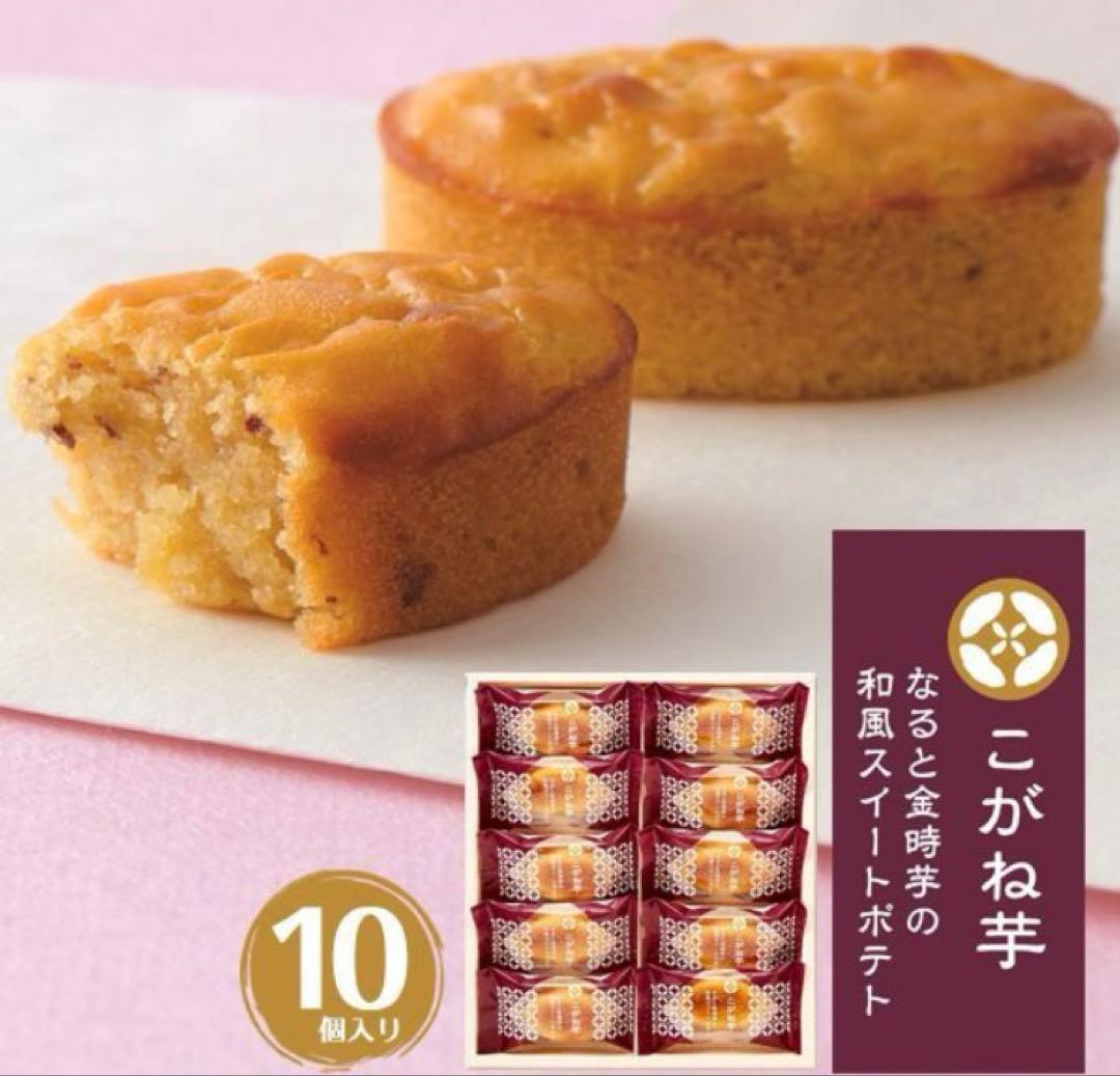 アミューズメント　お菓子　まとめ売り　大量！！！