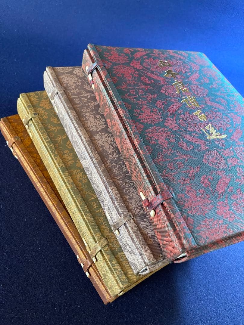 【墨研】二玄社◆南木唐詩百選 全四巻完◆全巻釈文冊子付属◆書道教典・貴重教本