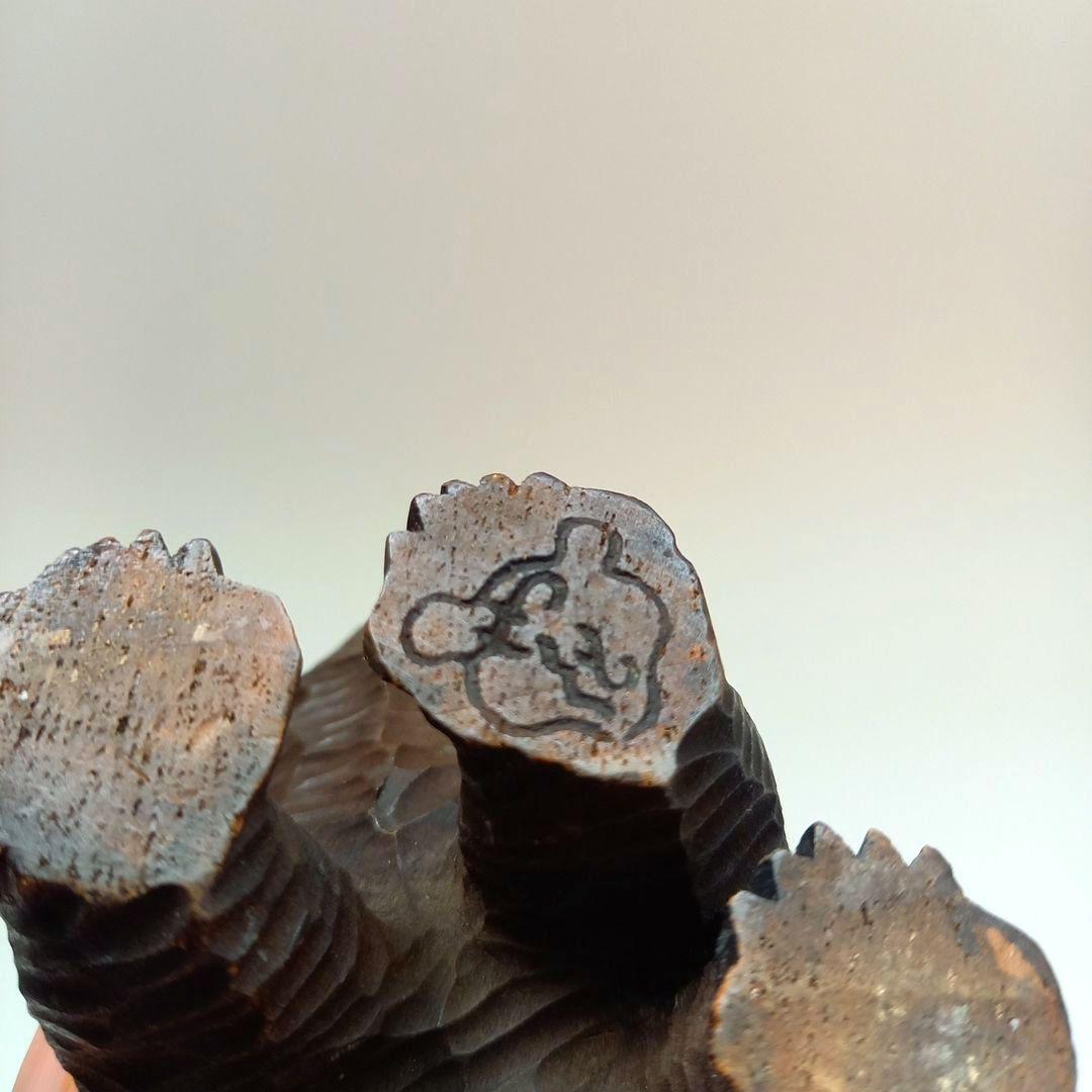 木彫り熊　八雲　民芸　木彫りの熊