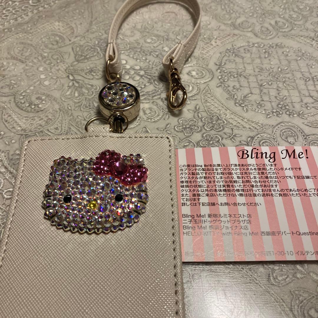 黒レザートート（未使用 ）&キティちゃん パスケース（スワロスキー付き）