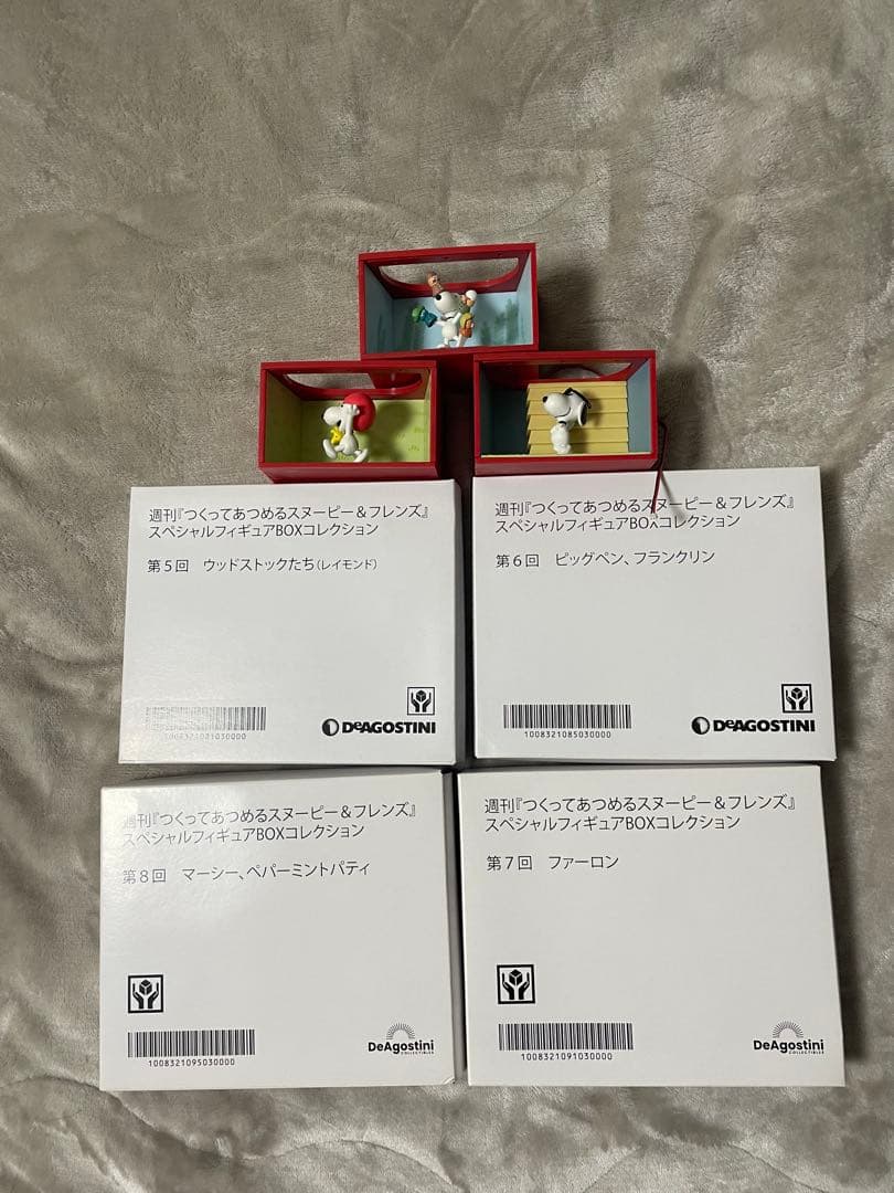 ディアゴスティーニPEANUTS