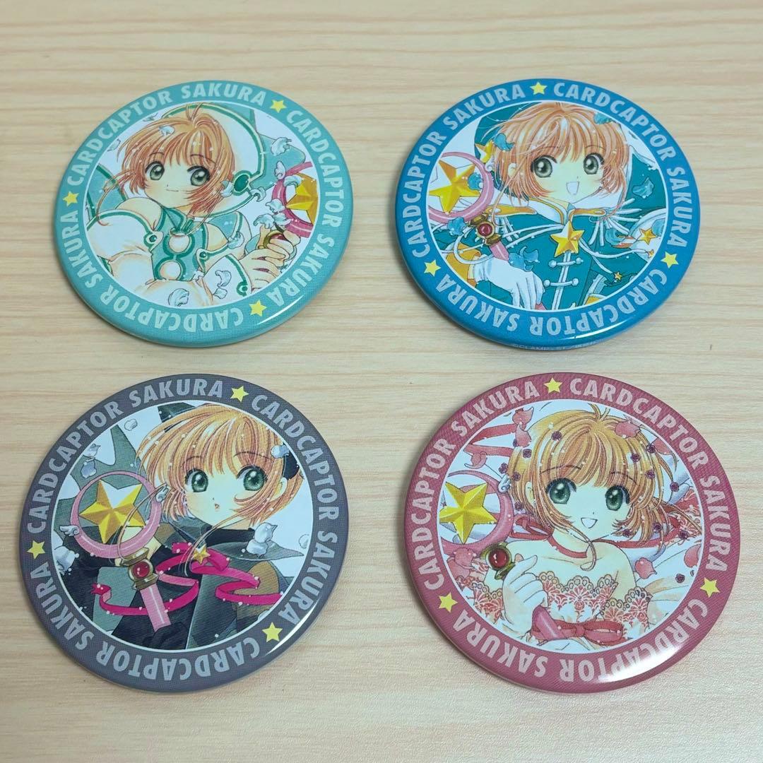【開封済送料込】12点セット◎カードキャプターさくら　アニカプ☆缶バッジ　コンプ