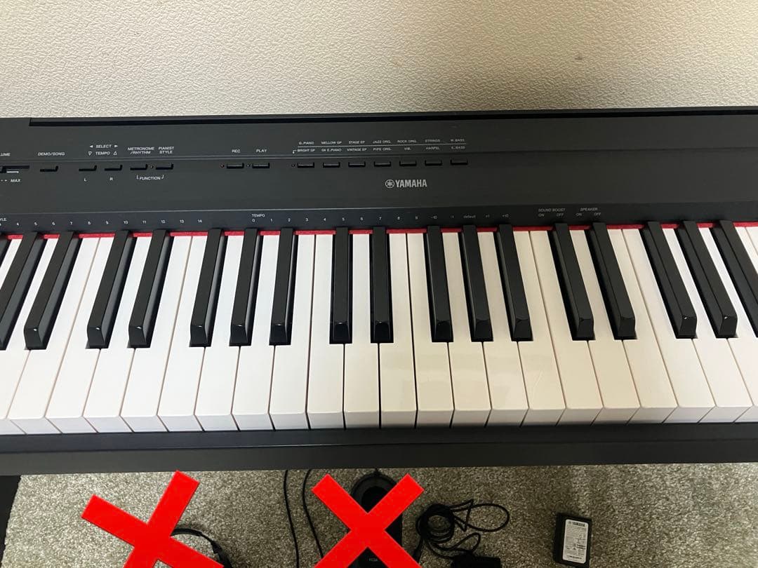1/4まで！　美品‼️ヤマハ　P-115 本体、譜面台、電源コード、標準ペダルのみ