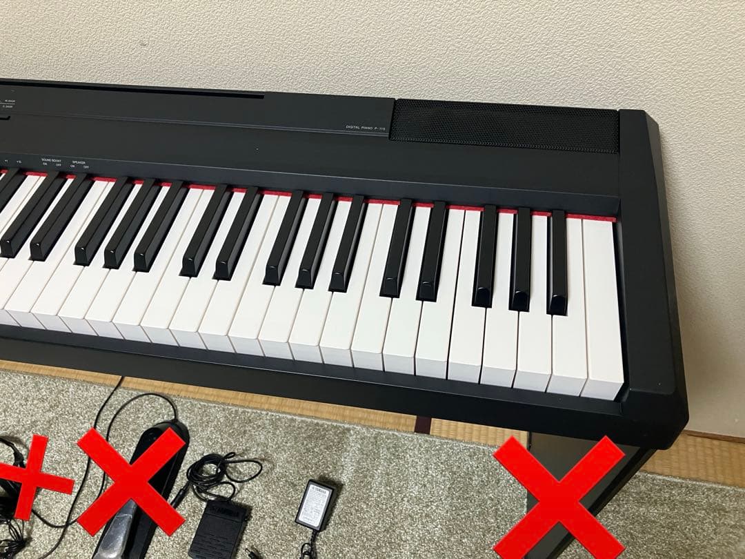 1/4まで！　美品‼️ヤマハ　P-115 本体、譜面台、電源コード、標準ペダルのみ