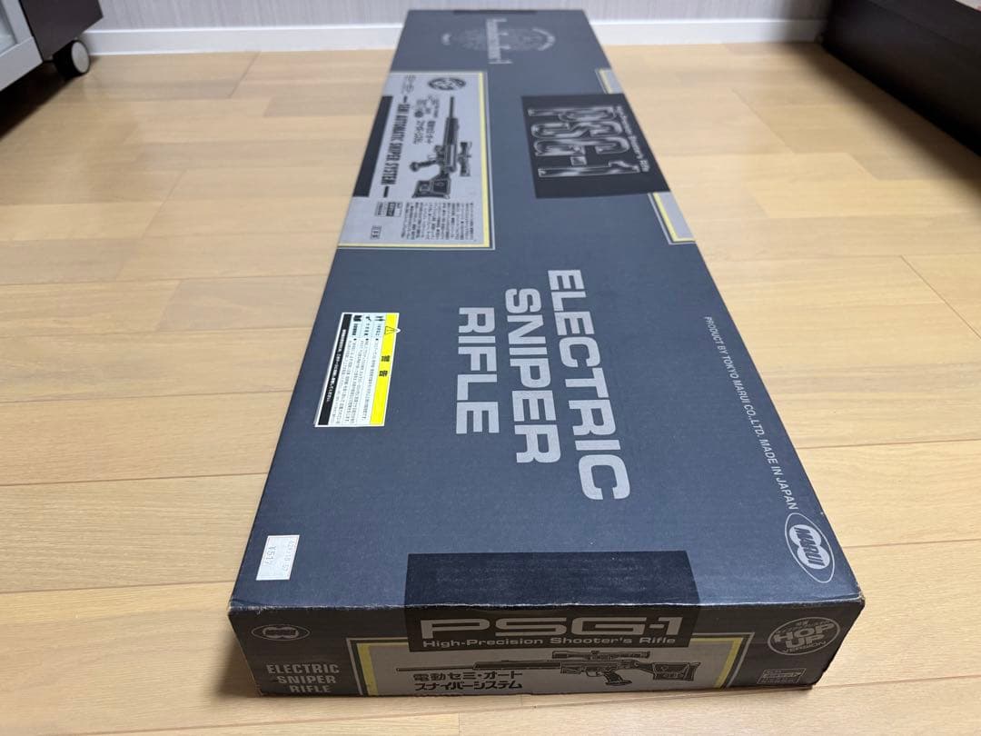 たか　東京マルイ　PSG-1