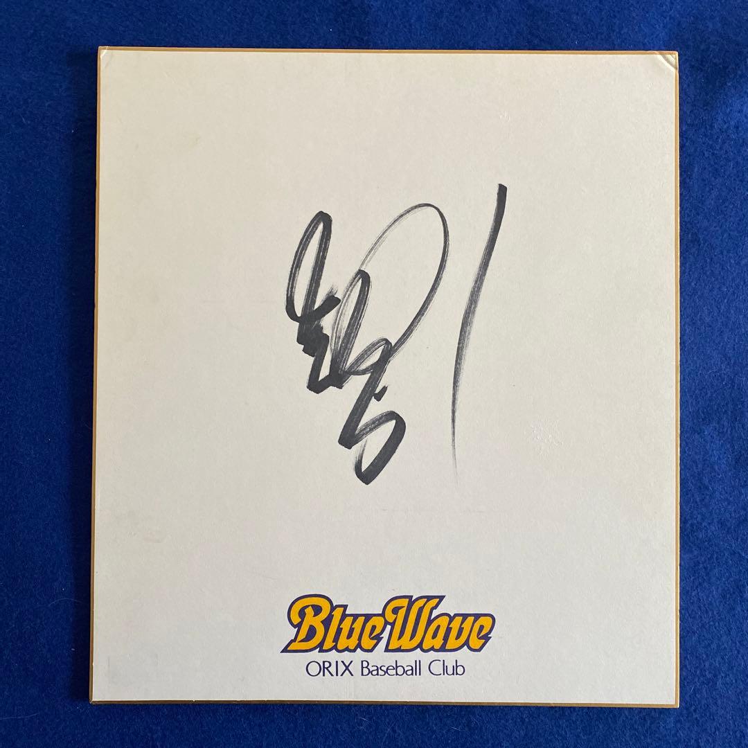 2025 米野球殿堂入り　オリックス時代　イチロー　直筆サイン　生写真付