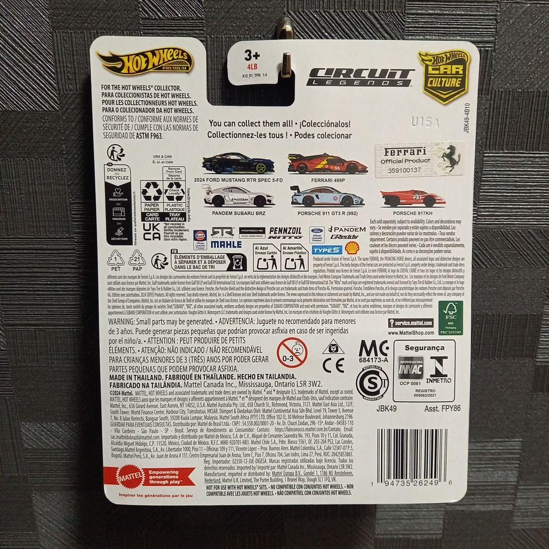 ホットウィール サーキットレジェンド フェラーリFerrari499P