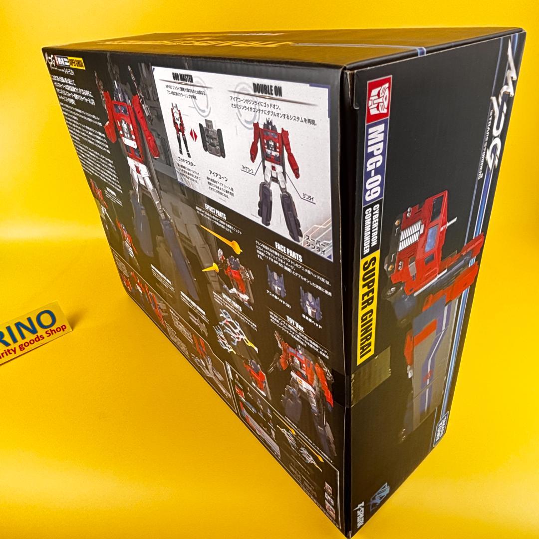 新品・未開封　トランスフォーマー マスターピース MPG-09 スーパージンライ