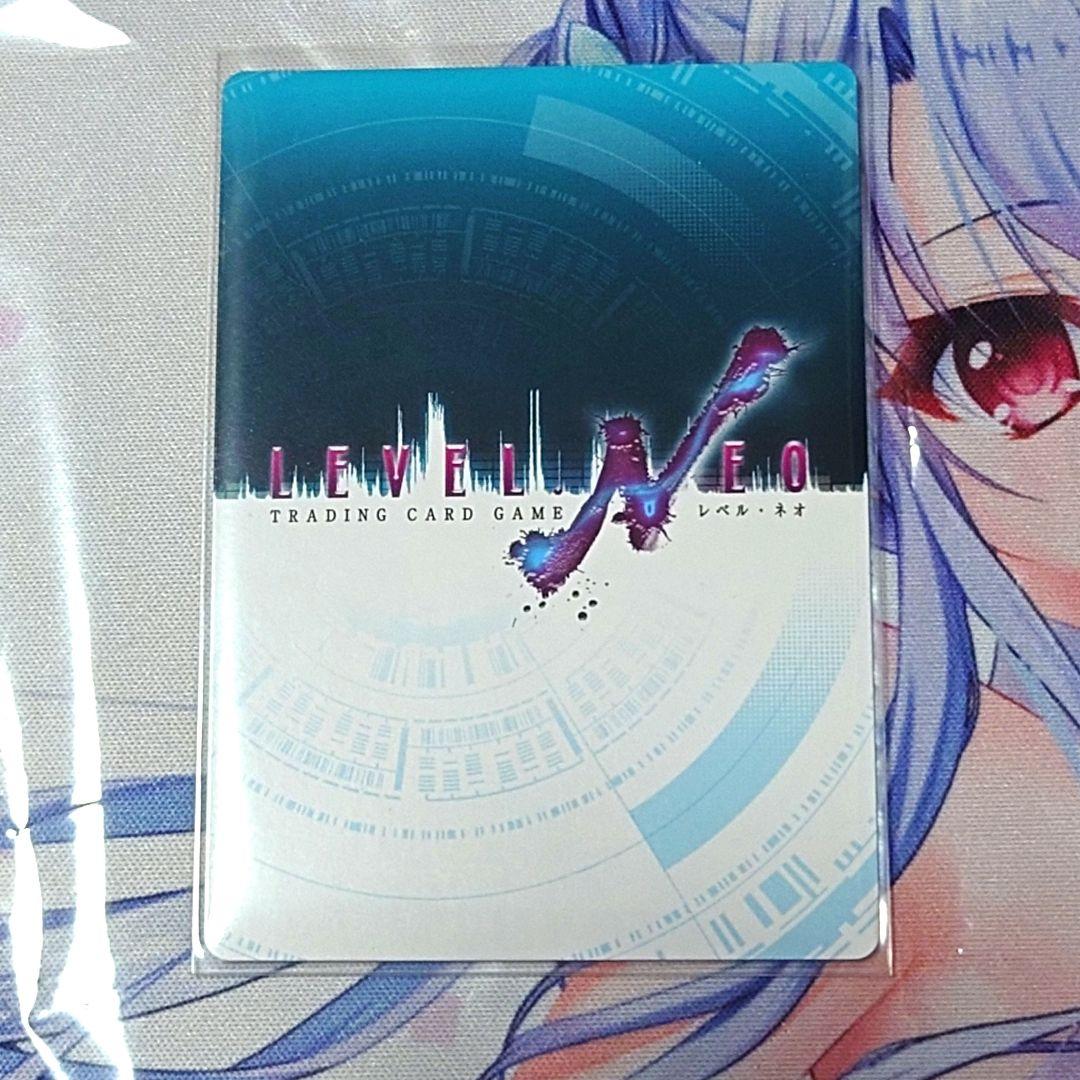 【レベル・ネオ】藍原延珠(日高里菜様銀サイン)　ブラック・ブレット