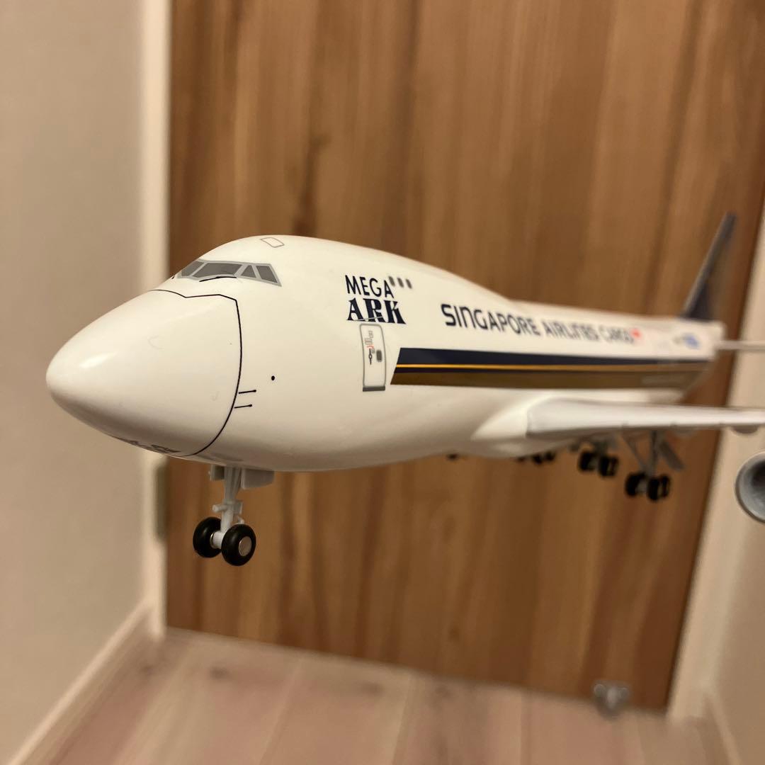 シンガポール航空　B747-400F 1/200