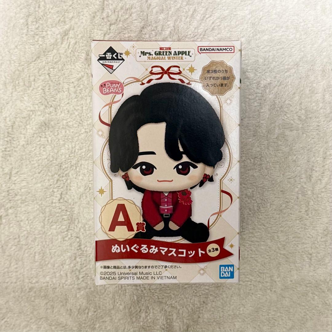 ミセス一番くじ A賞 大森元貴 【おまけ大量付き】