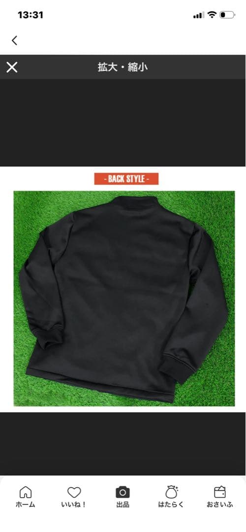 新品タグ付き⭐︎千鳥格子ダウンセットアップLサイズ