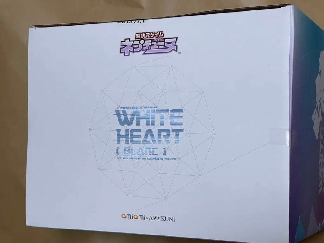 新品未開封　超次元ゲイム ネプテューヌ ホワイトハート フィギュア