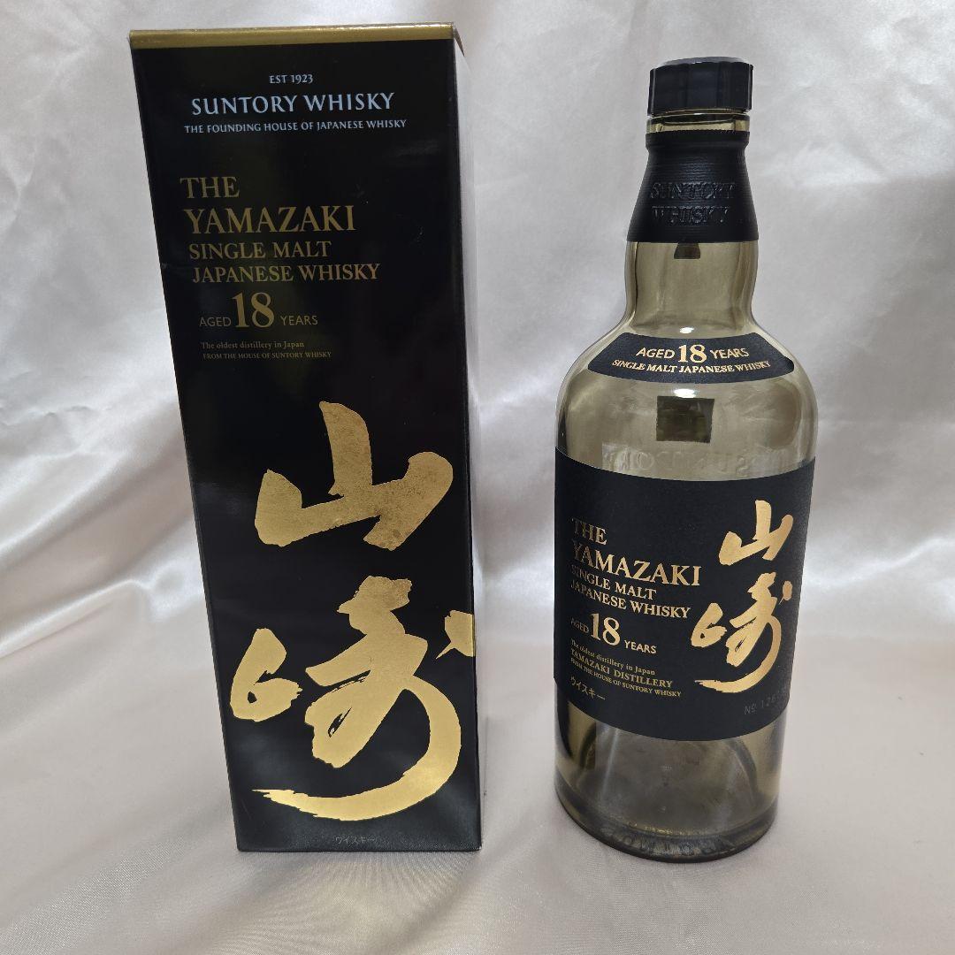 【空瓶空箱】山崎18年　未洗浄品