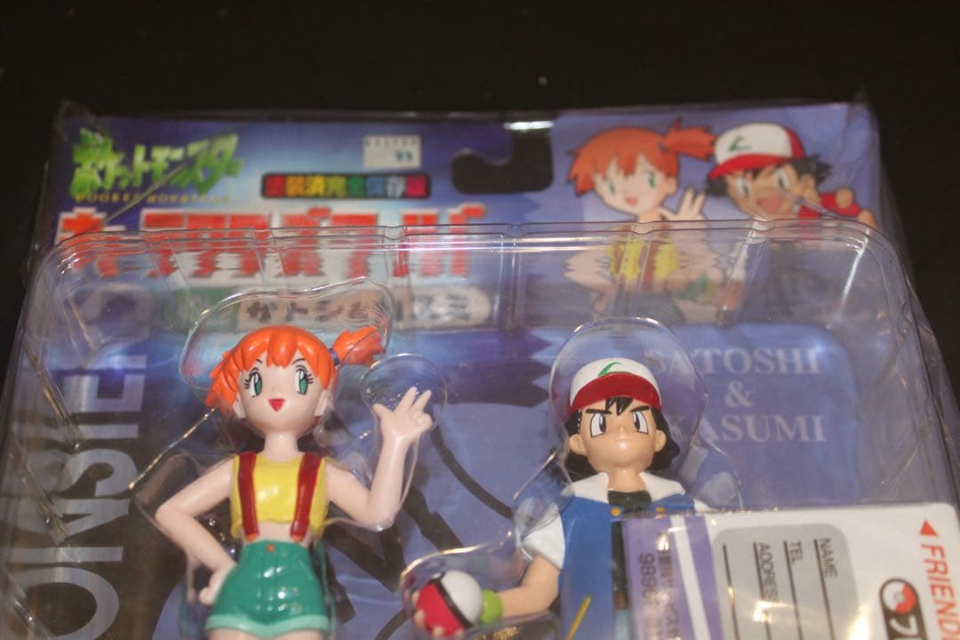 【激レア】TOMY ポケモン キャラクターズワールド Vol.2 サトシ＆カスミ