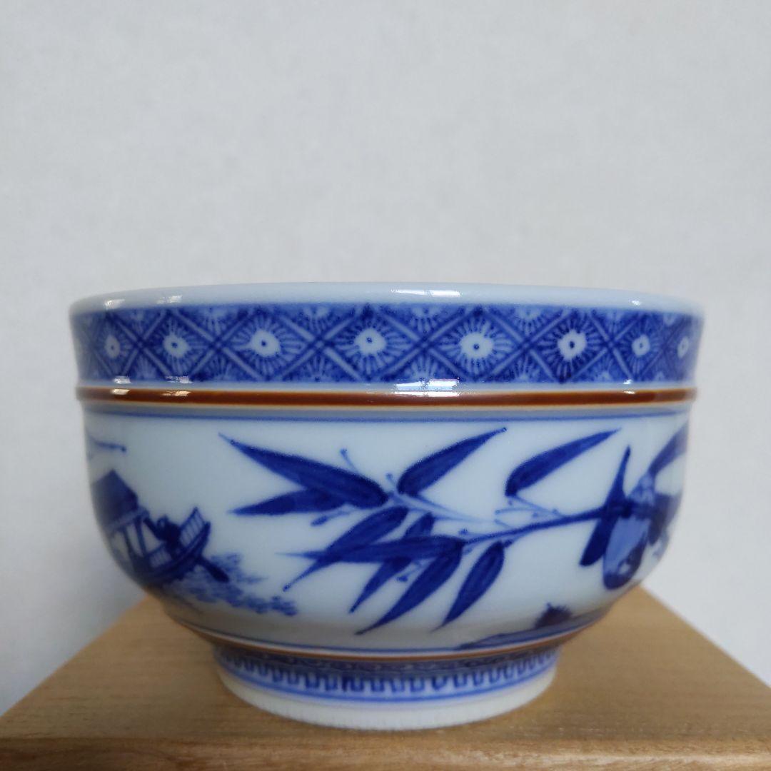 茶道具　抹茶茶碗　祥端　五世　三浦竹泉　作　抹茶碗　表千家　裏千家　【匿名配送】