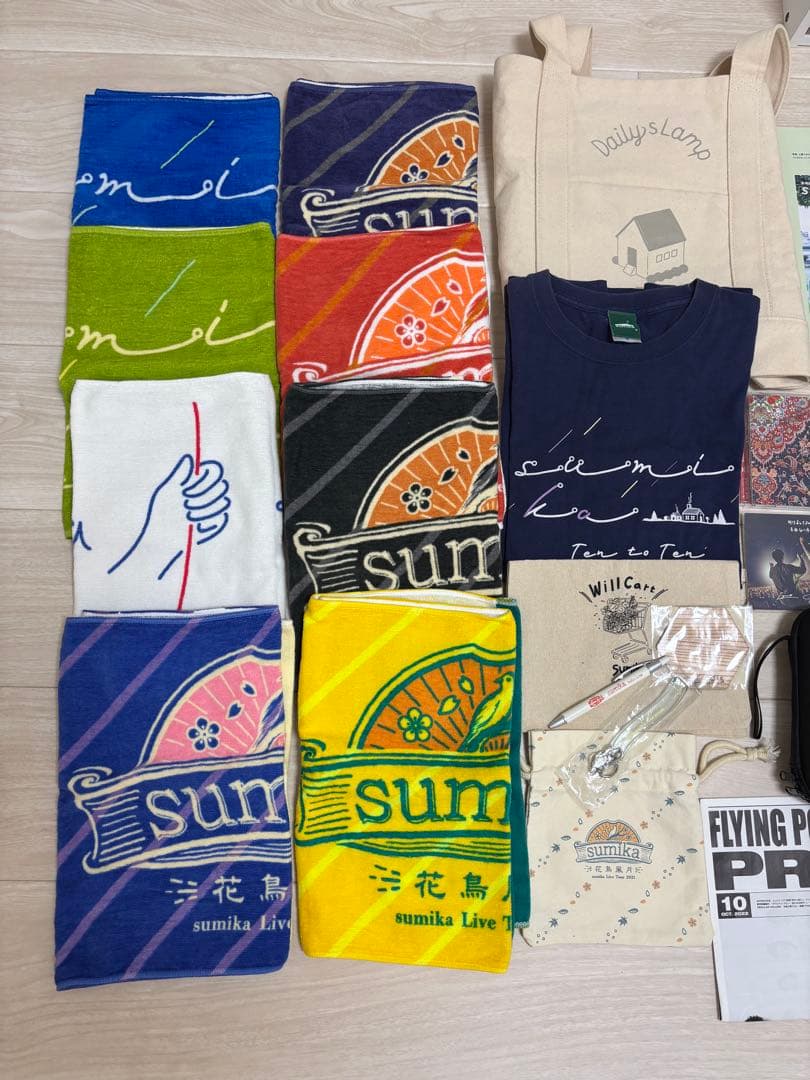 sumikaグッズまとめ売り