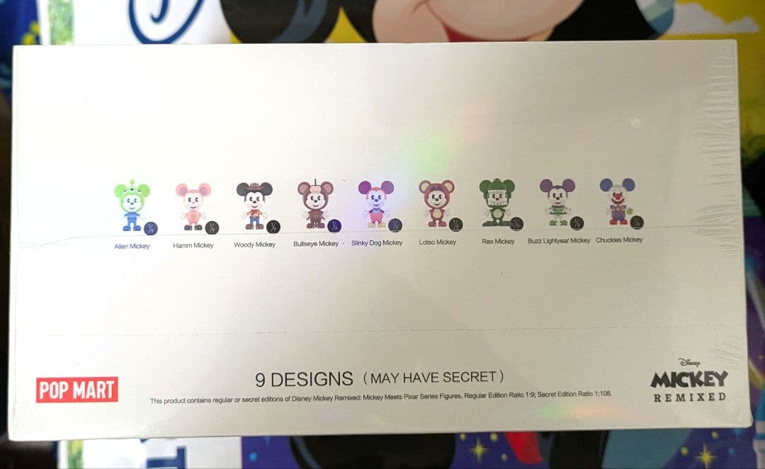 Mickey Meets Pixar シリーズPOP MART アソートボックス