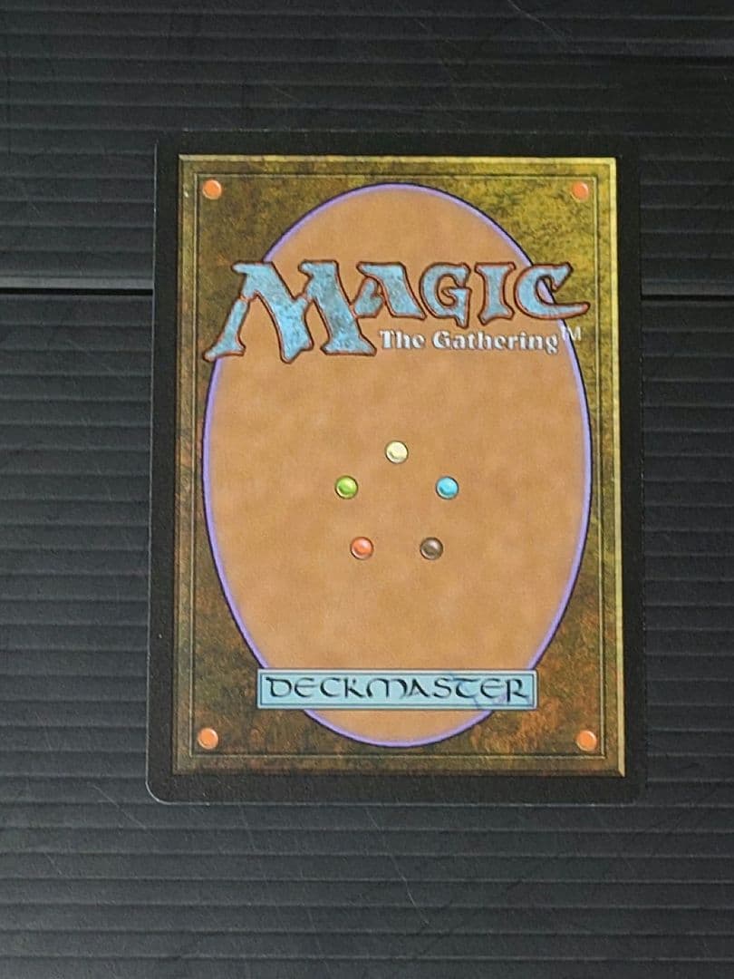 MTG マジックザギャザリング 呪われた巻物