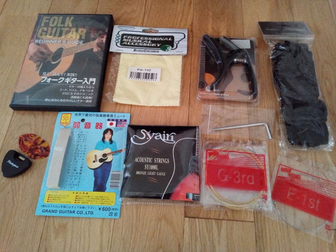 【美品】Sepia Crue レフティ 左利き アコースティックギターセット