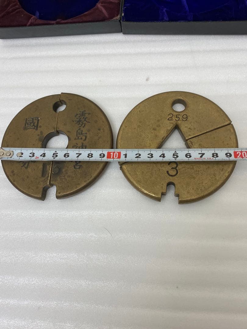 3-3014 国鉄 通行手形 通票 タブレットセット　昭和レトロ