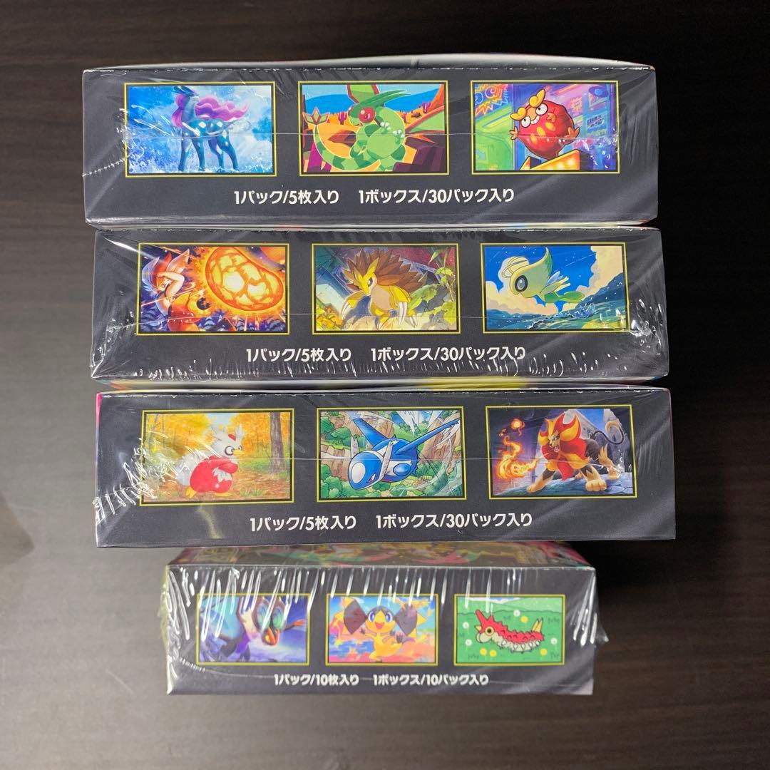 ポケモンカード　新品未使用　シュリンク付き　合計4BOX