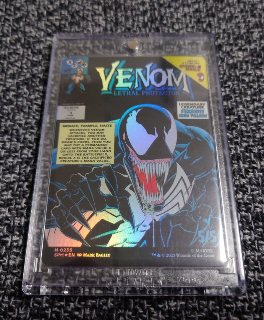 MTG エディ・ブロック Eddie Brock 【英語版】スパイダーマン