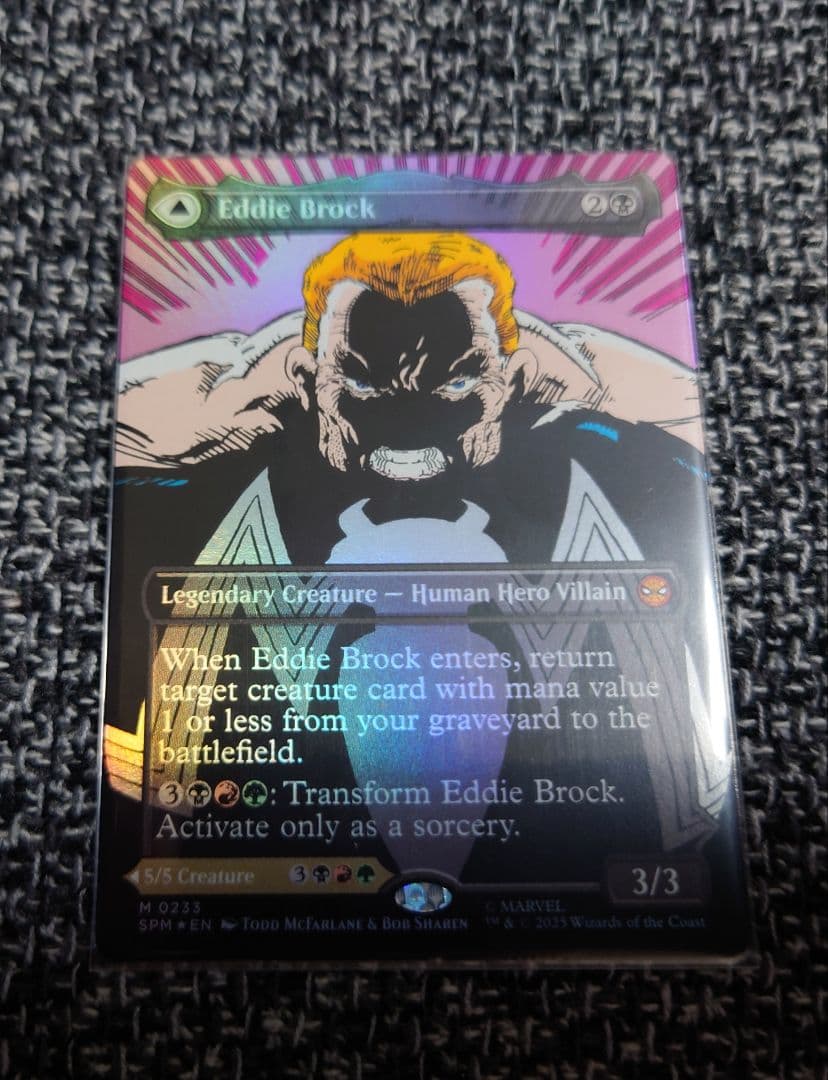 MTG エディ・ブロック Eddie Brock 【英語版】スパイダーマン