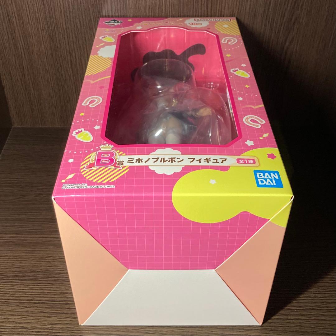 ウマ娘『　ミホノブルボン　』フィギュア　一番くじB賞　未開封品　匿名配送