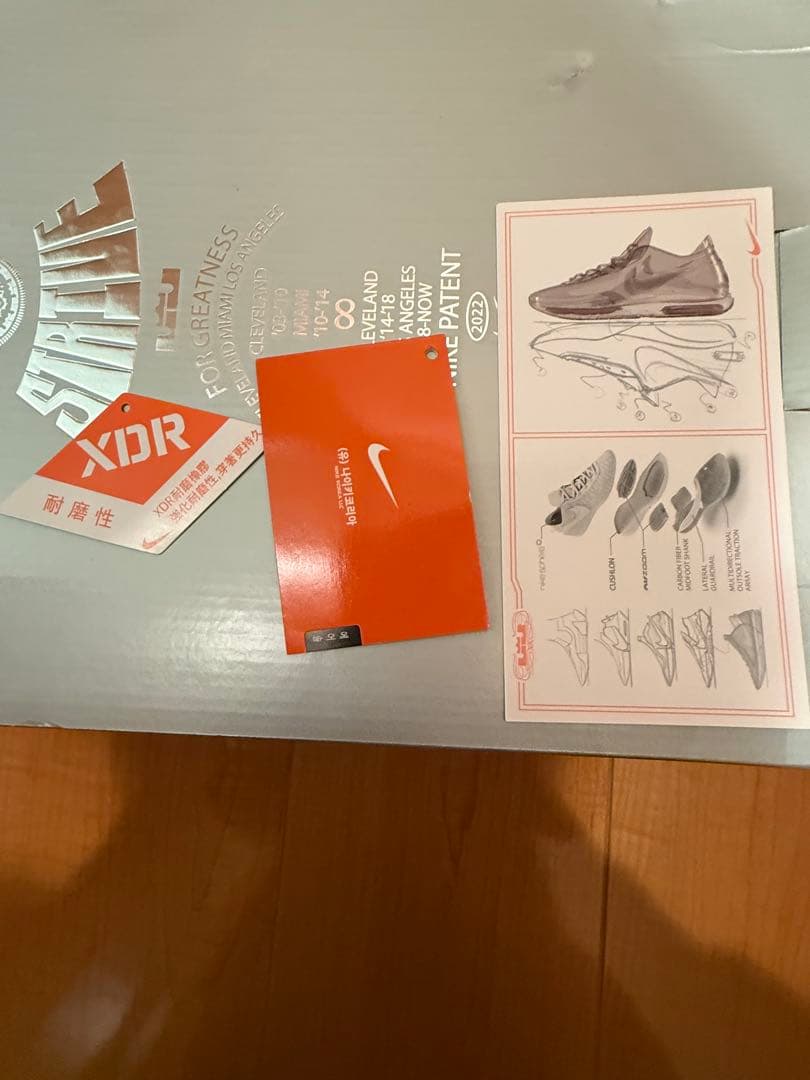 シューズ(男性用) Nike LeBron 20 \"Olive Suede\"