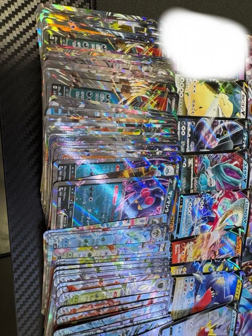 ポケモンカード　RR、v、Vmax、GX、SR等　163枚まとめ売り