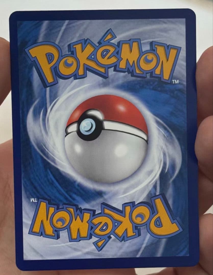 ポケモンカード ジェムパック Vol.3 宝石包 カラカラ AR 中国語