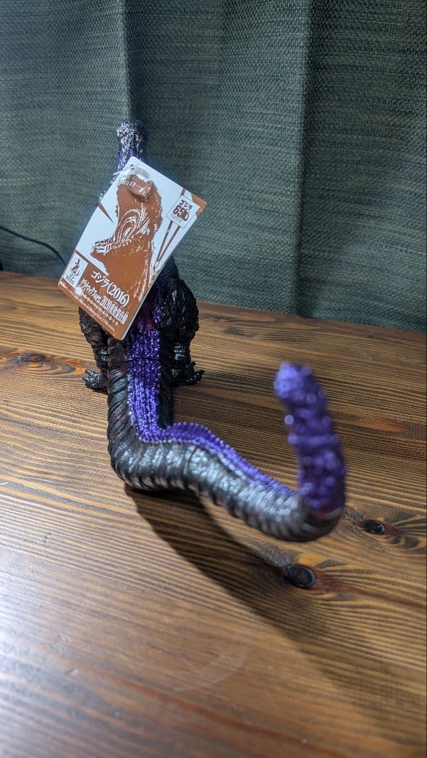 超激造シリーズ シン・ゴジラ(2016)覚醒Ver.　3点セット＋おまけ付き