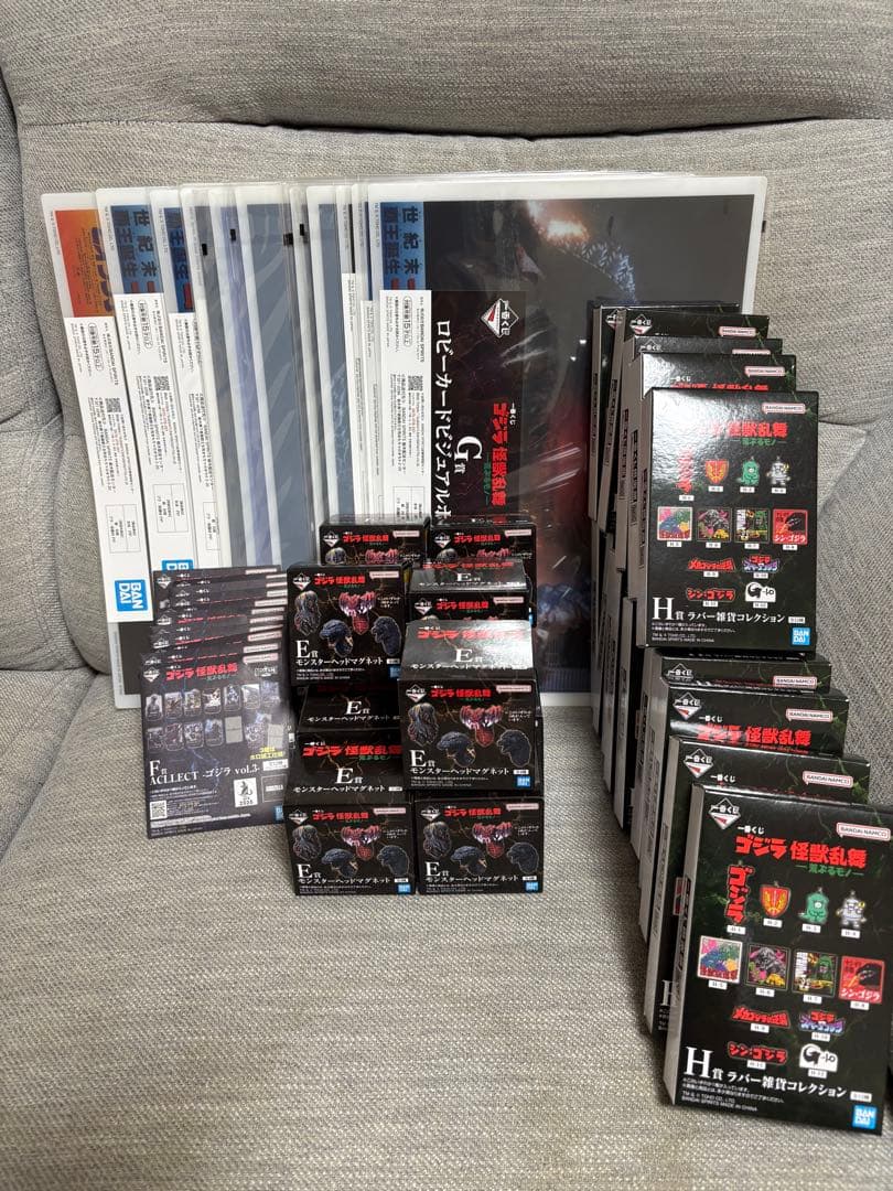 一番くじ　ゴジラ　A賞 .B賞.D賞 .ラストワン賞＋おまけ50数点