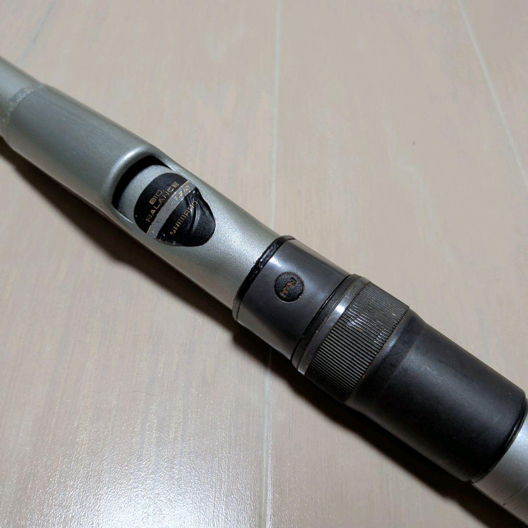 シマノ ファインカーボン aズーム磯P5-53TS SHIMANO ZOOM