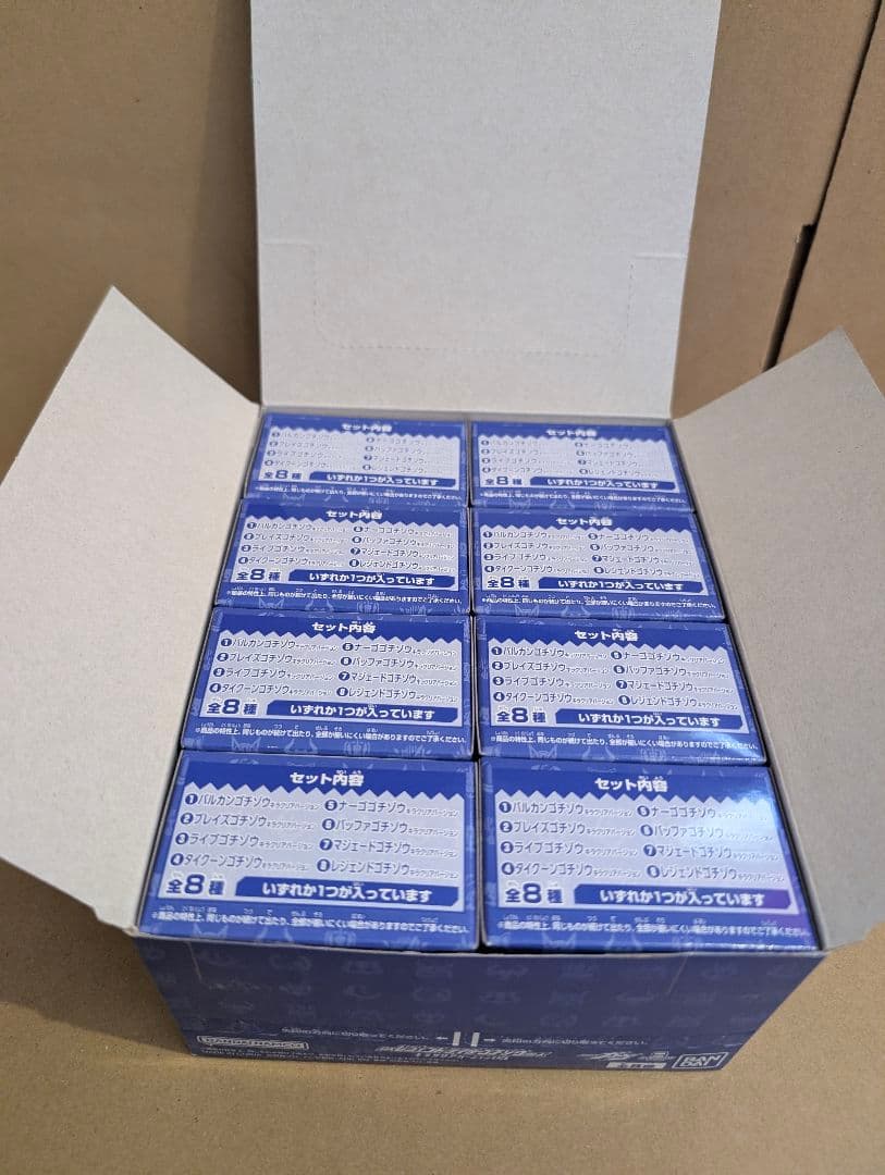 【新品】 DX レジェンドライダーゴチゾウシリーズ キラクリアバージョン