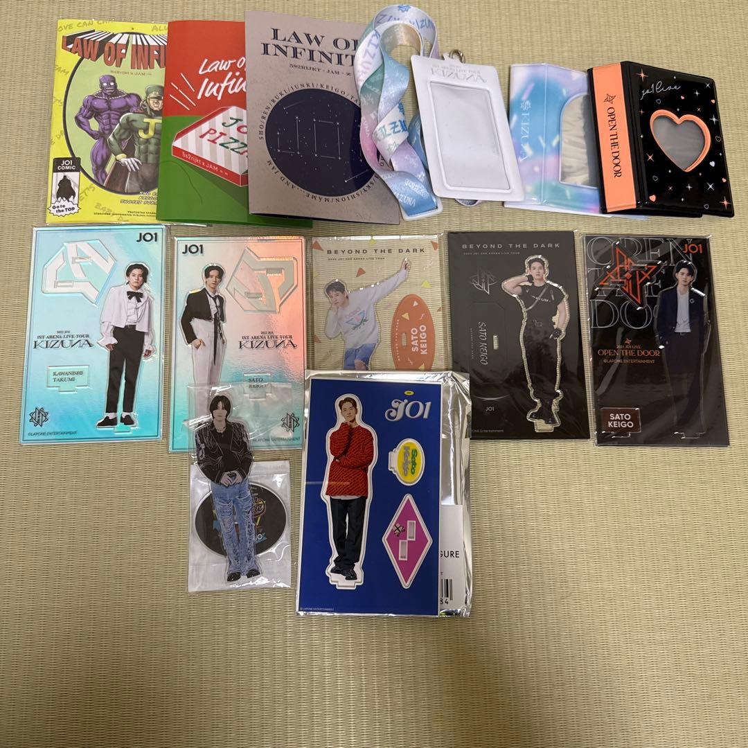 【10枚目まで商品あり】jo1 佐藤景瑚　トレカ　アクスタ　まとめ売り