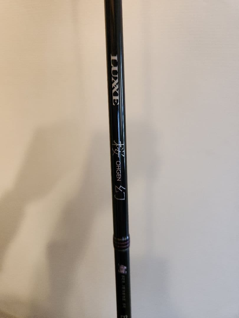 ラグゼ桜幻鯛Rubber　B68L-solid