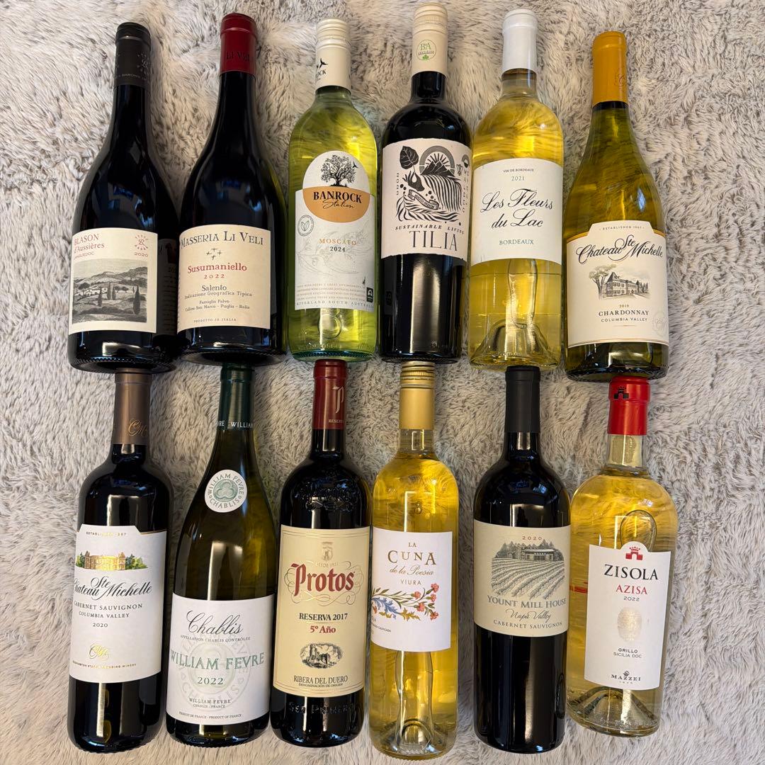 ワイン12本セット