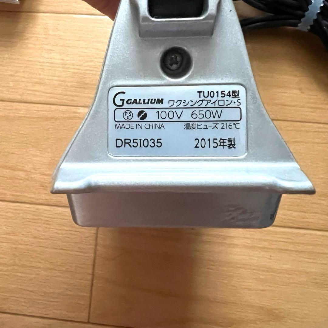 GALLIUM ガリウム ワックスセット スノーボード チューンナップ一式