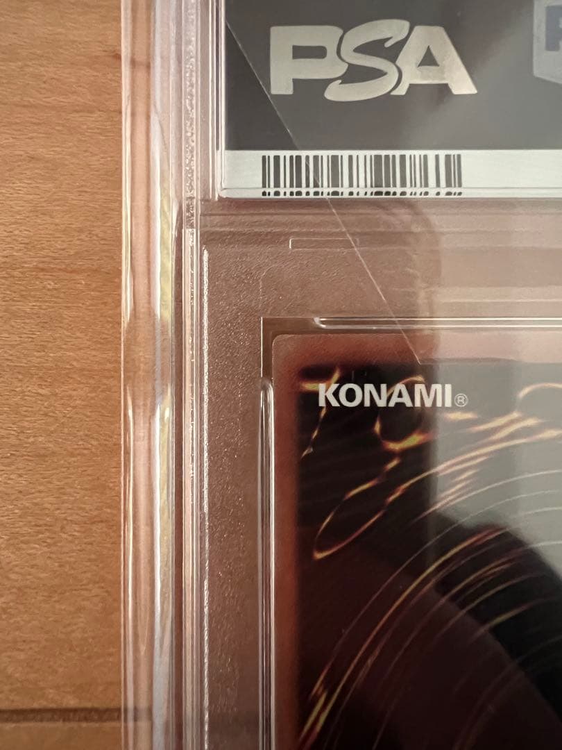 ブラック・マジシャン・ガール wcs2017 JPP01 psa10