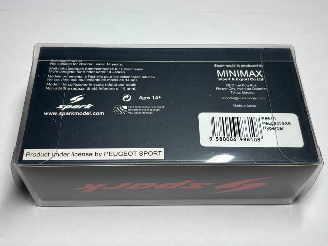 ミニカー Peugeot 9X8 Hypercar (1/43), spark