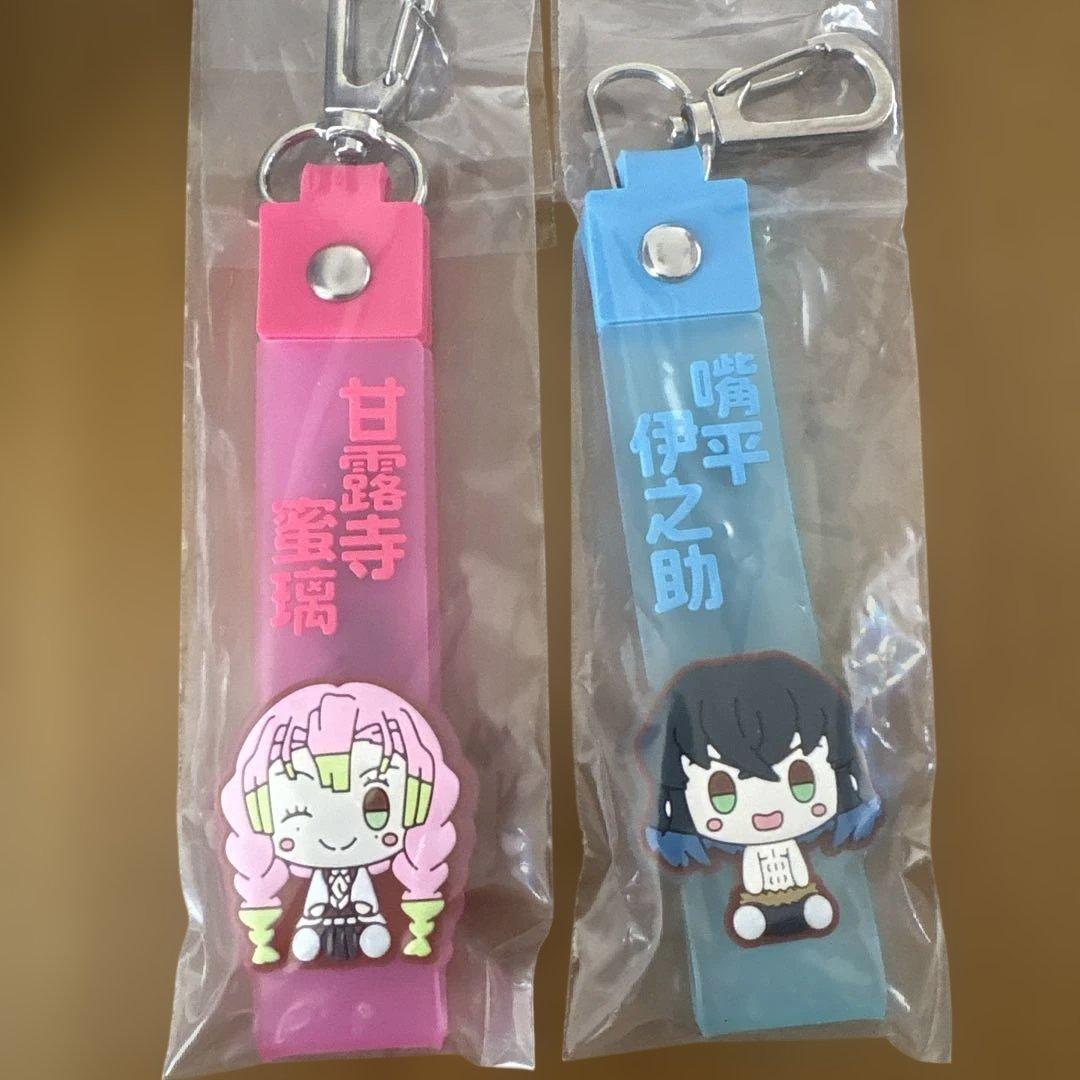 鬼滅の刃 フィギュア B賞 アクリルキーホルダーセット