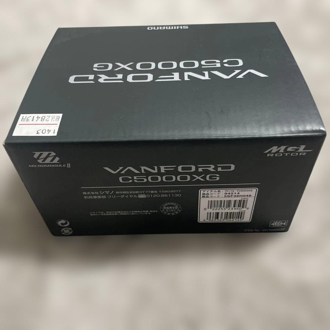 SHIMANO VANFORD C5000XG スピニングリール