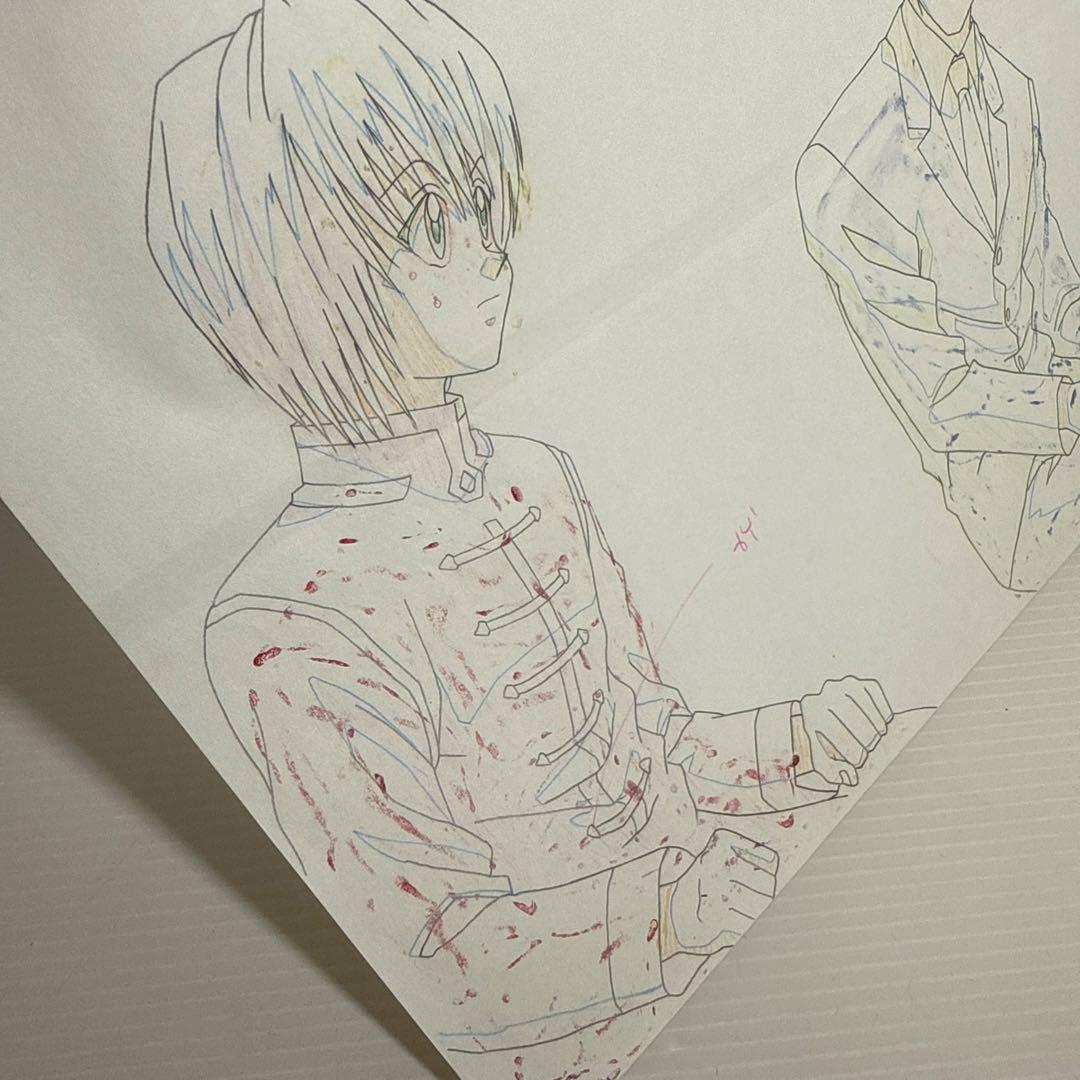 レア！ハンターハンター ゴン レオリオ クラピカ セル画 2枚セット