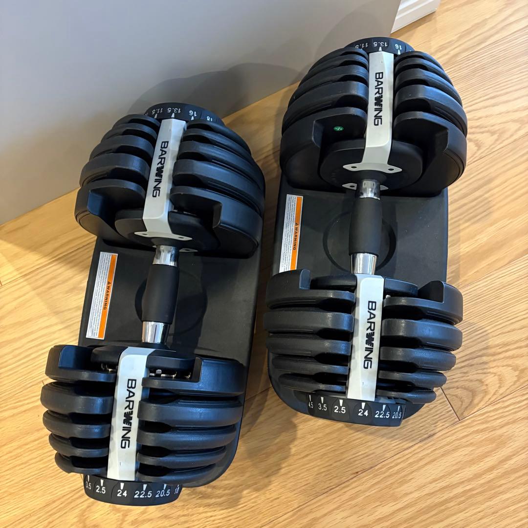 【美品/数回利用】BARNING 可変式ダンベル 24kg×2個セット
