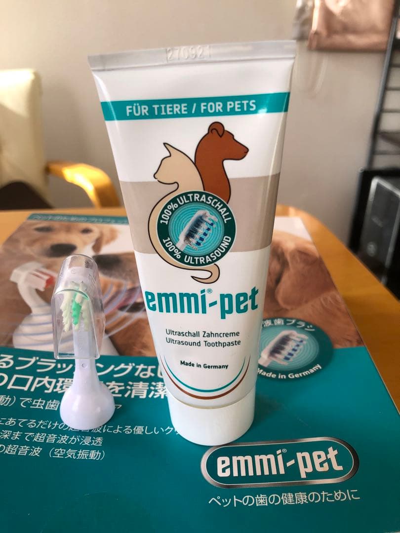 emmi-pet 電動歯ブラシ本体