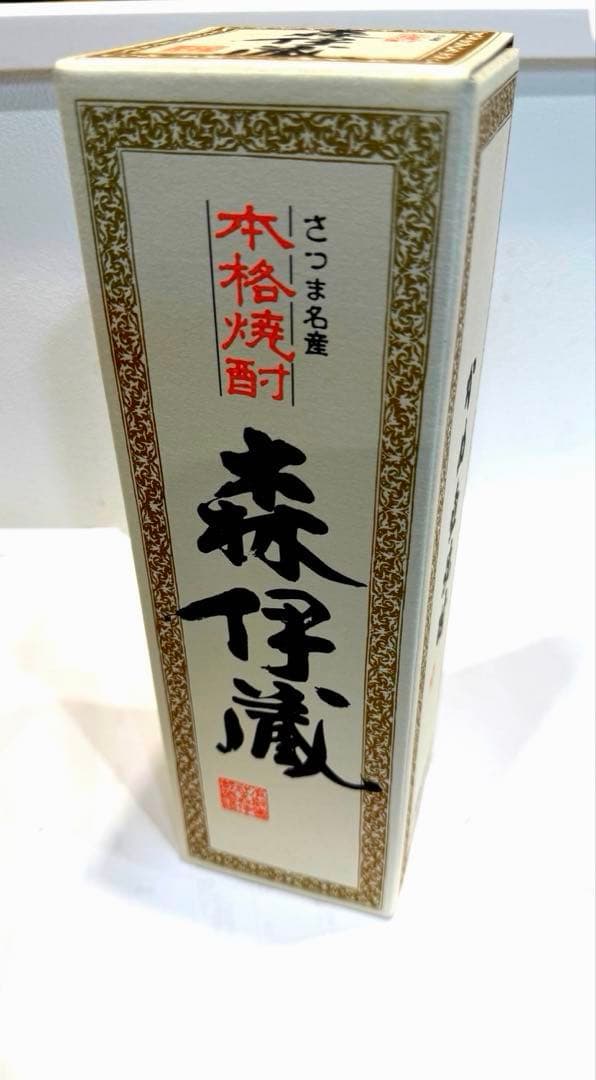 りんりん　新品未開封　森伊蔵 720ml 専用箱入り